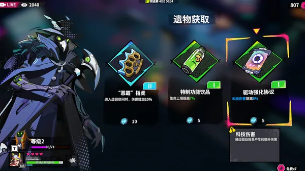 第 6 张，共 9 张
