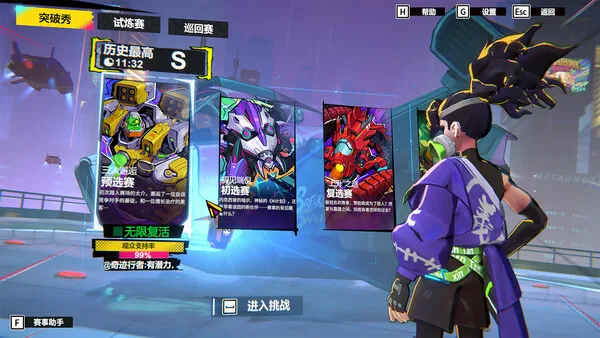 第 2 张，共 9 张