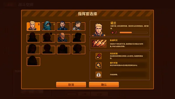 第 9 张，共 9 张