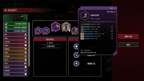 第 7 张，共 8 张
