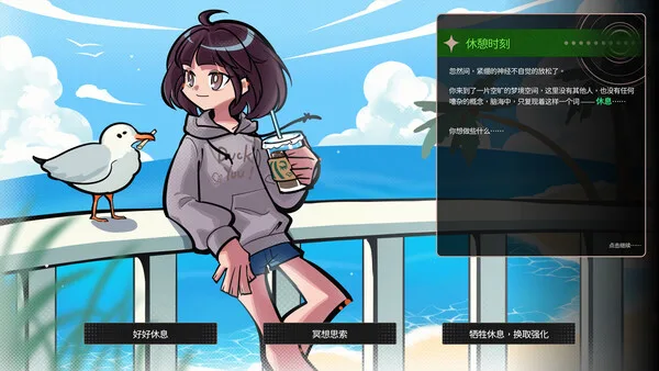 第 8 张，共 8 张