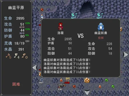 第 7 张，共 9 张