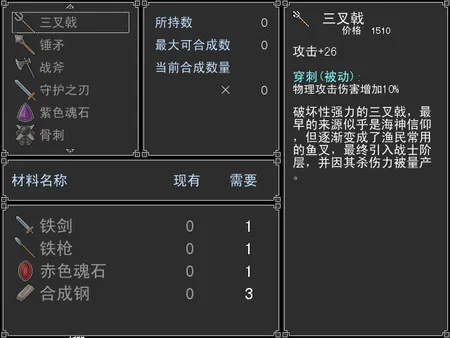 第 9 张，共 9 张