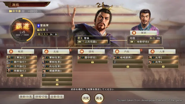 第 1 张，共 9 张