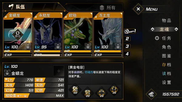 第 7 张，共 9 张