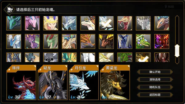 第 3 张，共 9 张