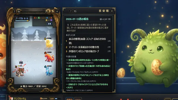 第 6 张，共 6 张