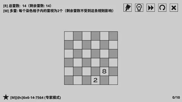 第 6 张，共 6 张