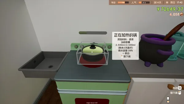 第 3 张，共 9 张