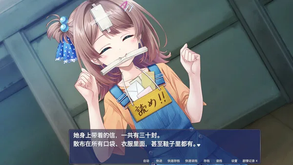 第 3 张，共 7 张