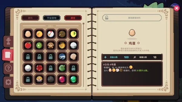 第 7 张，共 9 张