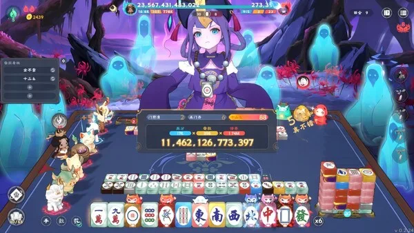 第 8 张，共 9 张