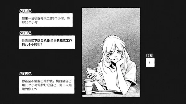 第 6 张，共 9 张