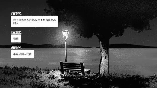 第 8 张，共 9 张