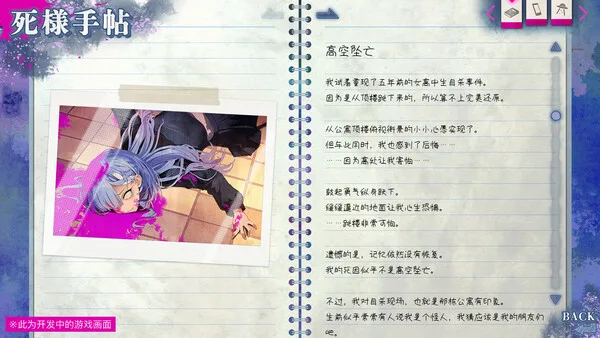 第 7 张，共 9 张
