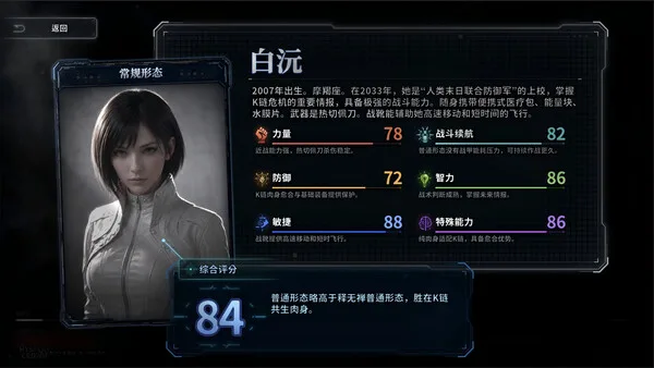 第 2 张，共 5 张