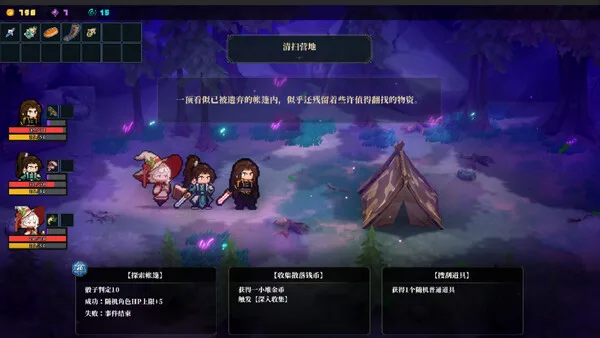 第 3 张，共 9 张