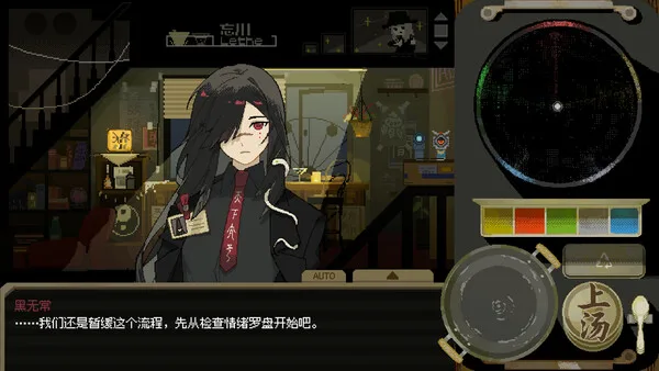 第 4 张，共 5 张
