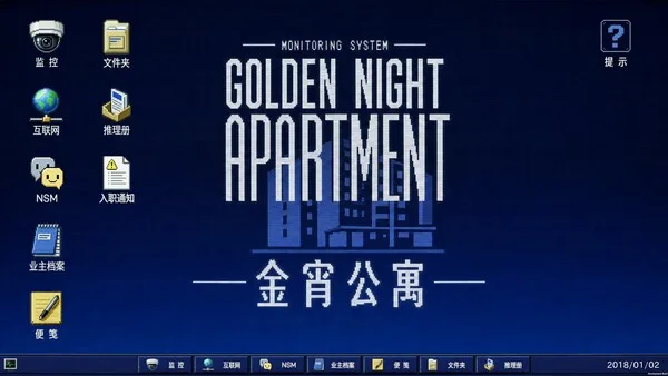 第 1 张，共 6 张