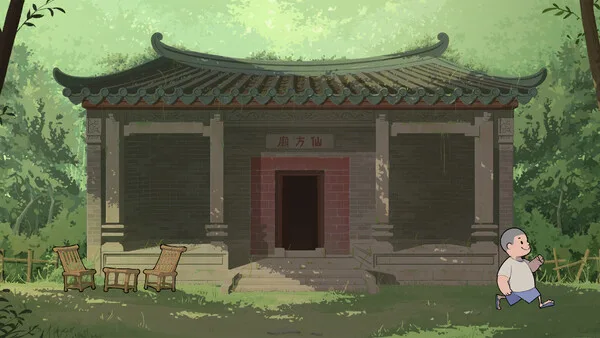 第 3 张，共 5 张