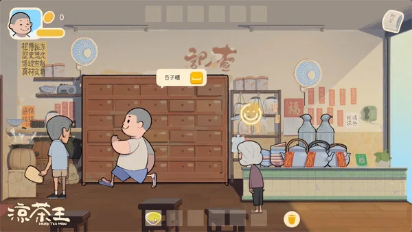第 1 张，共 5 张