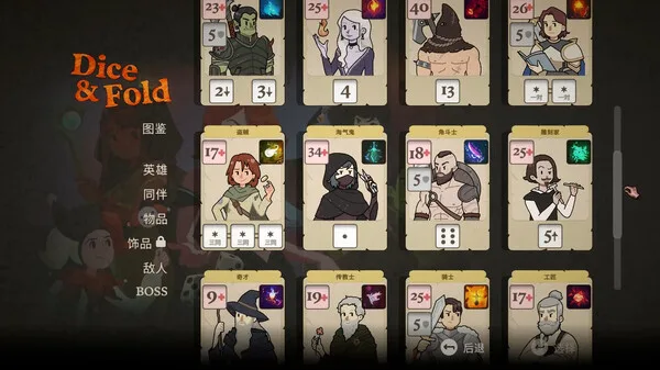 第 6 张，共 9 张