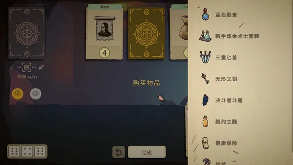第 9 张，共 9 张