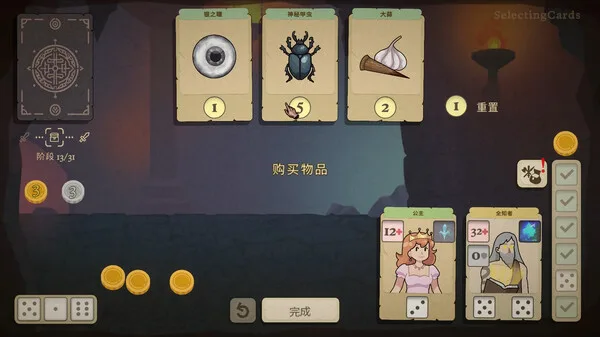 第 4 张，共 9 张