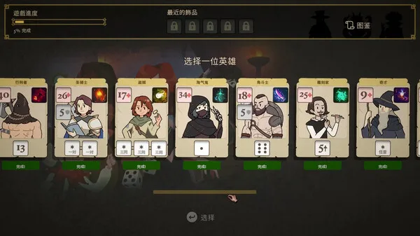 第 3 张，共 9 张