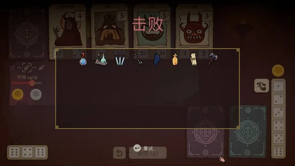 第 8 张，共 9 张