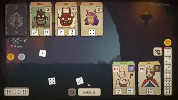 第 2 张，共 9 张