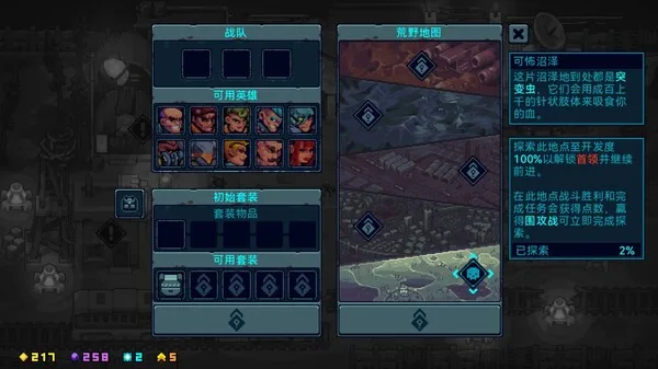 第 7 张，共 9 张