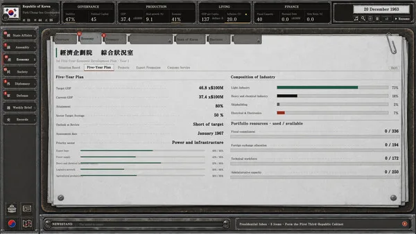 第 9 张，共 9 张