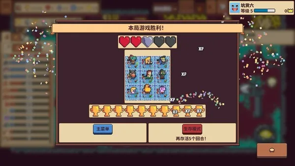 第 5 张，共 9 张