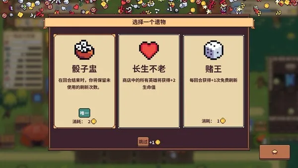 第 3 张，共 9 张