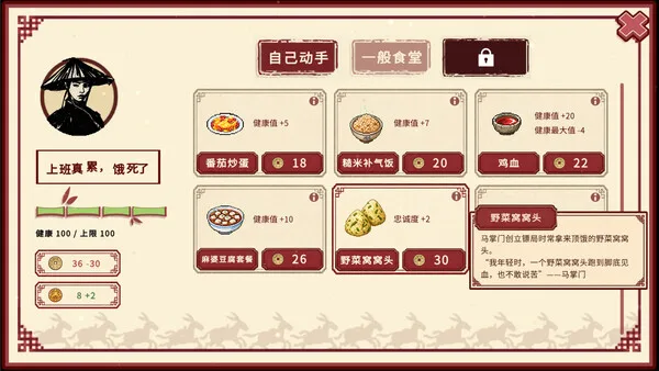 第 7 张，共 9 张