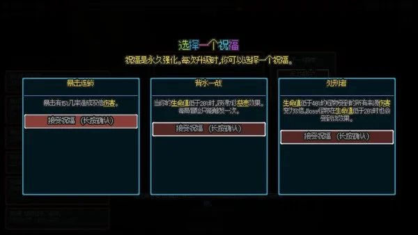第 5 张，共 8 张
