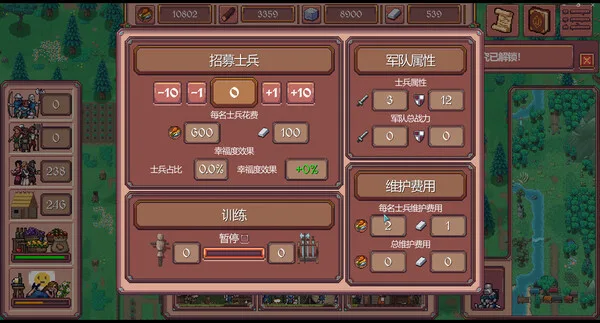 第 7 张，共 9 张