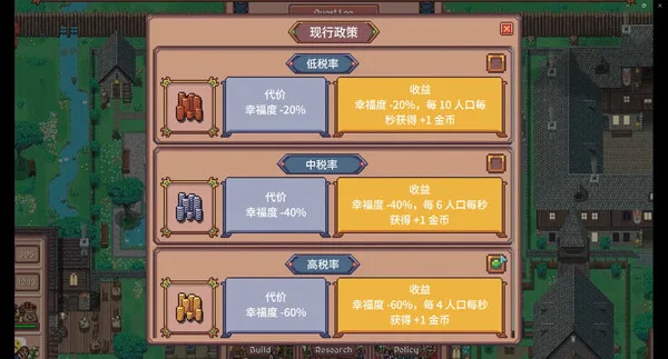 第 9 张，共 9 张