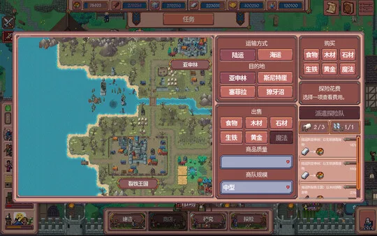 第 3 张，共 9 张
