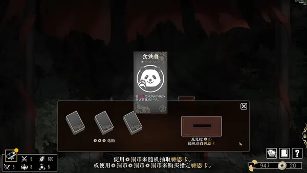 第 8 张，共 9 张