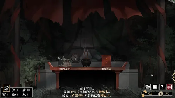 第 7 张，共 9 张