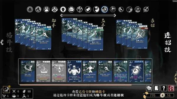 第 6 张，共 9 张