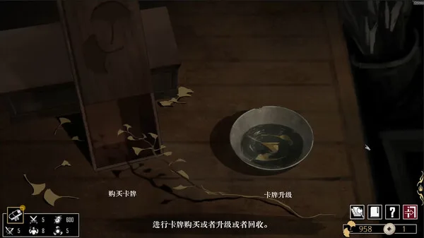 第 4 张，共 9 张