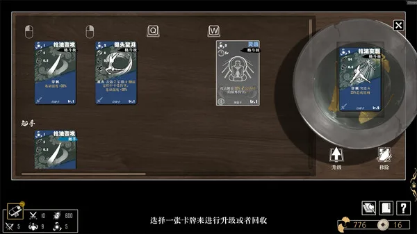第 5 张，共 9 张