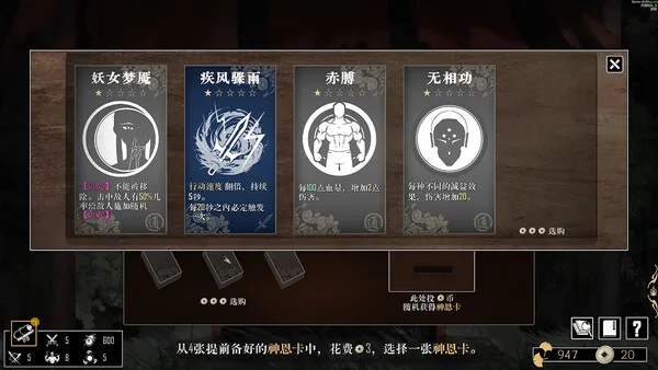 第 9 张，共 9 张