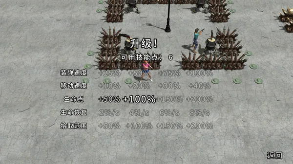 第 5 张，共 7 张