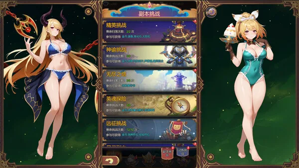 第 3 张，共 7 张