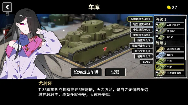 第 1 张，共 5 张
