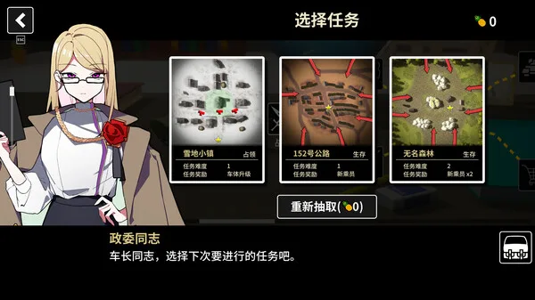 第 3 张，共 5 张